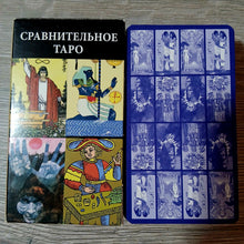 Lejupielādēt attēlu galerijas skatītājā, Salīdzinošā Taro
