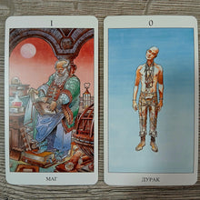 Load image into Gallery viewer, Tarot Mysteries of Avalon

