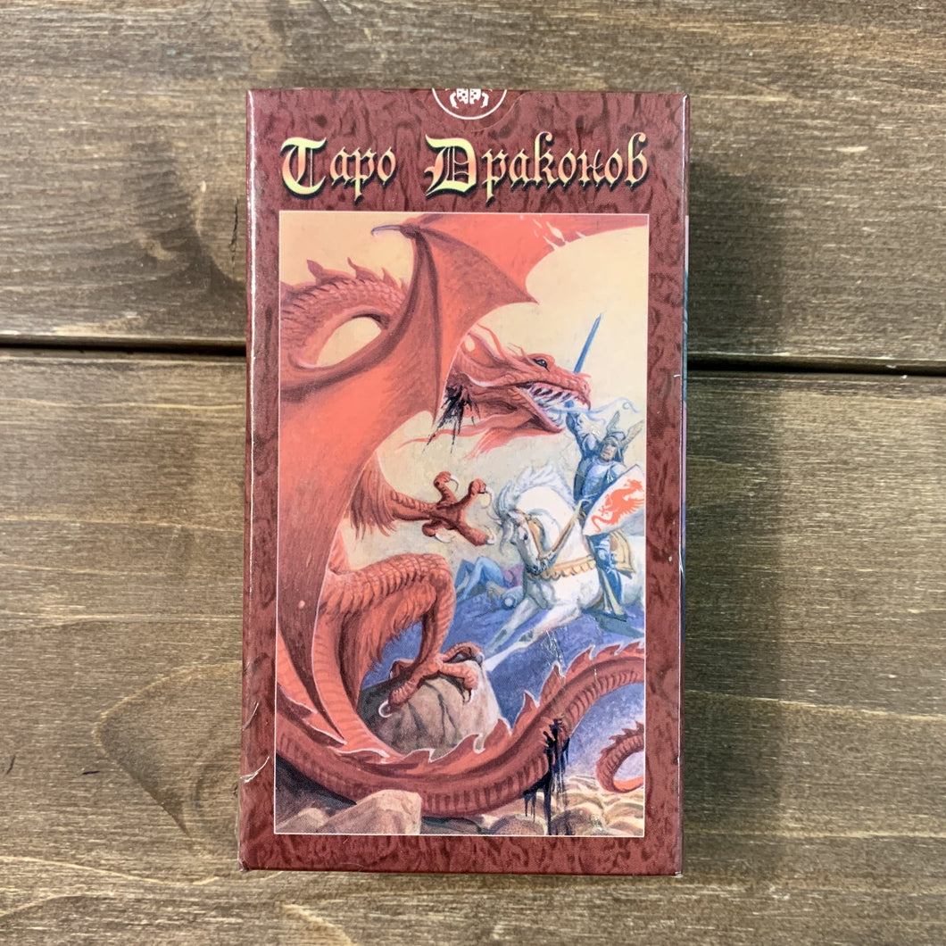 Таро Драконов — Dragons Tarot